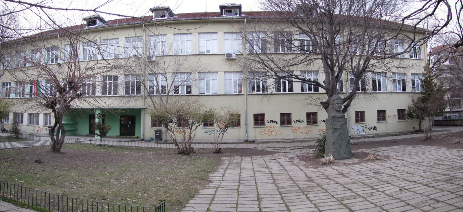 ОУ “Кочо Честименски” – Пловдив въведе модела на “английска класна стая”