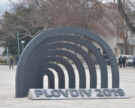 plovdiv-2019